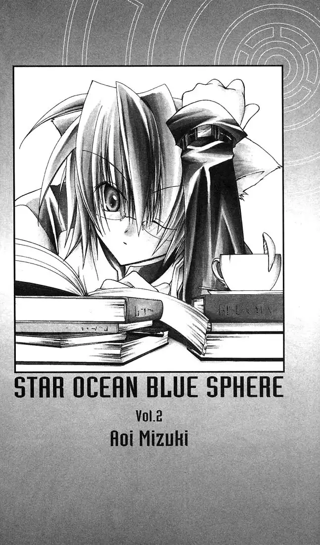 Star Ocean - Blue Sphere Chapter 5 6